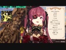 【2021/05/28】マリン船長と復活の歌枠【宝鐘マリン切り抜き】