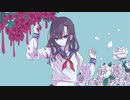 罪花 / aoba feat.どんぐり×Hi-me