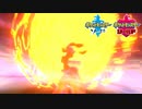 【ポケモン剣盾】究極トレーナーへの道Act498【霊獣ランドロス】