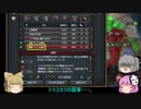 ＜EU4＞布都ちゃんのほのぼの中米改革記(1.31)