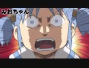 日常の声真似32連発やってみた