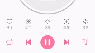她 cover 朱婧汐