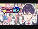 わりと最低な剣持刀也