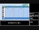 JRA 東京・中山GI競走ファンファーレ｜パワプロ2020応援歌