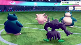 ゆびをふっていくだけ＃３【ポケモン剣盾】