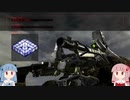 【ACVD】茜ちゃんとハードコアモード 14