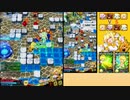 【マスC】 週末に楽しむボンバーガール Part33