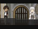 非番の倶と鶴で神様を拾うCoC 6話目
