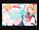 好きな事を好きなだけ／カメラfeat.鏡音リンレン