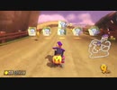 【生配信】#4 ぐりーん野良カート【MK8DX】