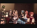 Hungry Bambi【楓 千秋 奈緒 文香 響子 時子】