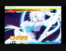 158コンボ ティンクル☆くるせいだーすPSS