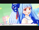 【MMD】おねがいダーリン【琴葉葵】