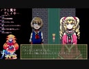 【フリーゲーム実況】ノアと魔女#3（クリア）【残酷表現有】