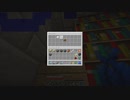 【minecraft】八雲藍のまったり村クラフトpart39【ゆっくり実況】