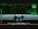 【LR改】アーマード・コア　ラストレイヴン　熱暴走の仕様を修正・改善
