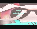 「Lounge - Comfort Zone 06」※Guitar・00932