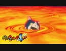 【実況】 妖怪ウォッチ4ぷらぷら でゆるゆるとEXpart2