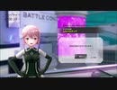 【武装神姫BC】ぐだぐだ戦記-その６【バトコン】ガールズ（キャノン）＆パンツァー
