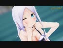 【MMD艦これ】水着の海風で「ハイファイレイヴァー」