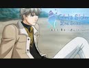 【ときメモGS2実況】扉をこじ開けろ！若王子 貴文一途ルートpart11