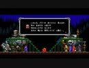 【夫婦実況】共に歩むは月下の六道:21 Bloodstained: Curse of the Moon 2