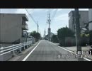 【車載動画】三重県道508号津港線