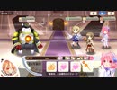 きららファンタジア チャレンジクエスト 2021年5月