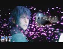 【時系列順FF15実況】雷神様にお参りを｜#17