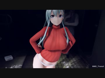 【紳士MMD】鈴谷でおっぱい揺らして吹っ切れた【艦これMMD】