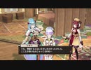 【ソフィーのアトリエ ～不思議な本の錬金術士～ DX】初見実況プレイ【#30】非日常を求めて！