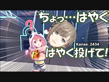叶をぶん投げまくる笹木と、そのせいで笹木の不憫に付き合わされる叶