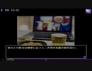 勇者が往く！　友人を救え！　MOOZ初見実況　part3