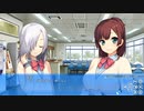 【体験版】あけいろ怪奇譚 #13.5 佳奈ルート