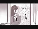 『髭ズラが』金曜日のおはよう-another story-『歌ってみた』