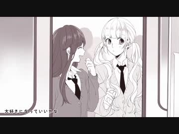 人気の 金曜日のおはよう Anotherstory 動画 34本 ニコニコ動画