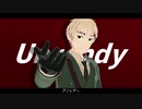 【APヘタリアMMD】エンヴィーベイビー【英】