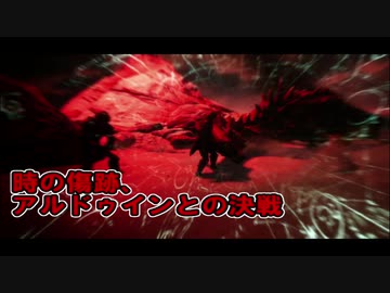 【実況】聞こえし者がさすがにそろそろ世界を救う　part11【skyrim】