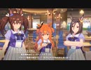 わかんないポーズをするマヤノトップガン