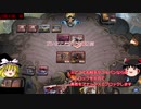 【MTGA】赤単でGO！　＃16ミシックへGO!5月（スタンダードBO1）　MTGアリーナ 　ゆっくり実況プレイ