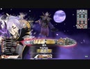 【WLW】鬼龍跋扈：二十三艘目【CR25】