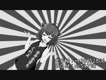 きりたんクソダジャレ