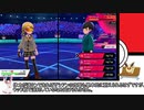 【日本語読めない卓】第六回身内ポケモン大会：禁伝杯　その8(みかんVSウホソイヤ）【ポケモン剣盾】