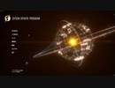 のんびり惑星開発（Dyson Sphere Program）#001