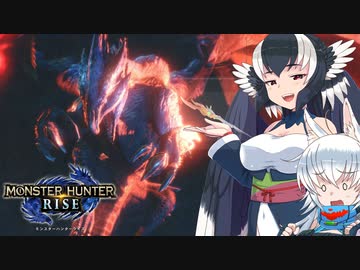 【MHRise】オオカミちゃんが行く！モンハンライズ　バルファルク編【ゆっくり実況】