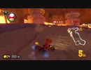 MK8DXを始めたよ ＠朝比奈こばん