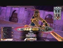 【WLW】龍が猿の如く・Re：五〇二暴れ【EX06】