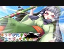 【約２年ぶりのチリ回】チリでひたすらエンジョイするだけPart35【WoT】