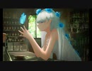 埃かぶった手紙を / feat.Hatsune Miku