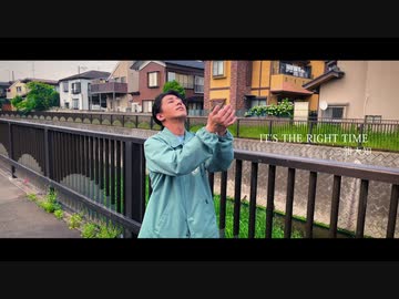 【SLH】IT'S THE RIGHT TIMEを踊ってみた【YUMA】